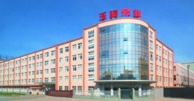 201251301658634.jpg